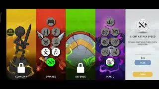 XEPHOS VS SPEAROSS