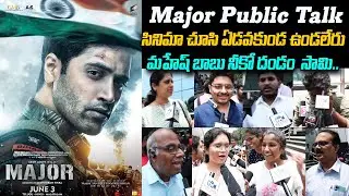 Major Public Talk from Prasads IMAX | Major Telugu Movie Review Adivi Sesh Mahesh Babu | Public Talk