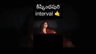 Kishkindhapuri Movie Review #kishkindhapuri#bellamkondasaisrinivas #annupama #telugumoviereviews