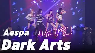 [4K] 시선 강탈하는 그녀..ㄷㄷㄷ 에스파(Aespa) 