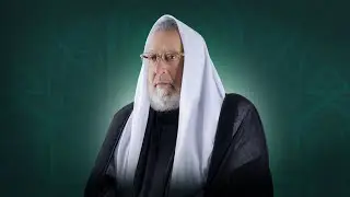 من هو الشيخ عبد الغني قصاب؟
