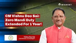 Chhattisgarh CM's Big Rice Export Announcement at IIRS 2026 | BigMint Updates