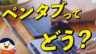 Пытаясь более короткие часы работы в pentabutyrate! [076]