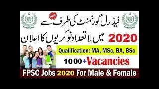 FPSC Jobs 2020 | FPSC Jobs 2020 Online Apply | Federal Public Service  FPSC Online Apply
