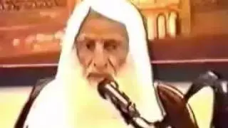 ماهي ضوابط خروج المرأة من أجل زيارة لها قريب  الشيخ محمد العثيمين