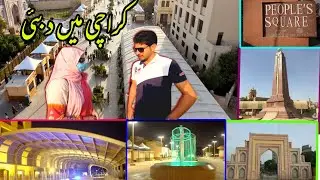 People's Square Karachi | Shaziaz Family