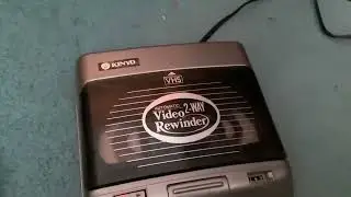Rewinding VHS Tape #396