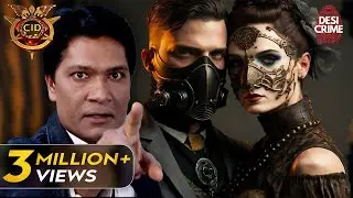 एक Couple का उलझा हुआ Case | CID (सीआईडी) | Full Episode | 18th November 2023