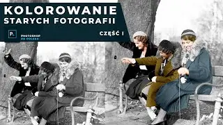 Kolorowanie starych fotografii w Photoshopie - mapa gradientu CZĘŚĆ 1