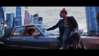 Fr&egrave;re - Feeling Amazing (Official Music Video)