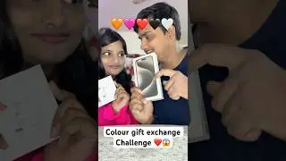 I was cheated with my sister😱|| colors gift exchange 🎁|| #youtubeshorts #colourchallenge #funny