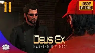 Deus Ex: Mankind Divided - SM05: Samizdat Walkthrough 11