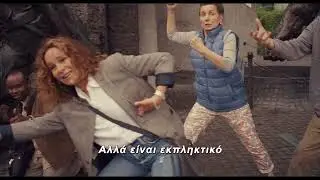 &Alpha;&Lambda;&Eta;&Theta;&Iota;&Nu;&Omicron;&Sigma; &Pi;&Omicron;&Nu;&Omicron;&Sigma; (A Real Pain) - Official Trailer