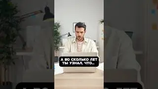 Показываю полезные фишки для работы! #shorts