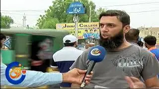 Multan Waste Management Company distribute plastic bags for solid waste on Eid ul Adha