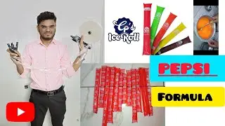 टेस्टी पेप्सी किस टाइप से बनाते हैं पूरा फार्मूला । Homemade Pepsi Cola Full Recipe 2026 | Pepsi | 