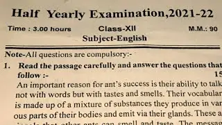 UP Board Class 12 English Paper of Half Yearly Exam 2021-2022
