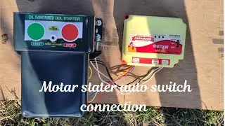 Oil motar stater auto switch connection kese kare