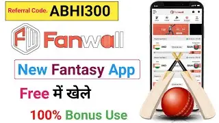 Fanwall Fantasy App | Fanwall Referral Code | Fanwall me registered kaise kare | New Fantasy app