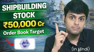 Can GRSE grow their order book 2X? | Trending PSU Shipbuilder | Garden Reach Big Update