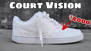 Лучшие белые кроссовки Nike до 5000 фунтов | Nike Court Vision low | THE SNEAKER GUY