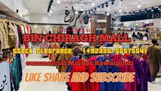 ￼ Winter stock Clearance SALE (part 1)Ladies Collection |Bin Chiragh |Commercial Market Rawalpindi ￼