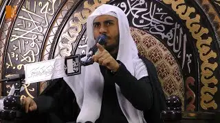 الملا حسين الدبيني | ليلة الثالث عشر من محرم ١٤٤٤هـ