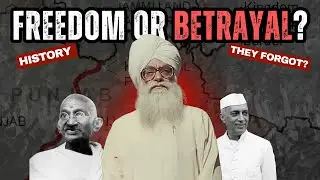Ignored Sikh Truth in Indian Parliament | Sirdar Kapur Singh #partitionofpunjab #15august