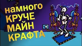 🔥 bubba n stix ➪ (Классная игра головоломка) ➪ Недоигралити на Sega / Sega Mega Drive #p_games