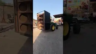 ट्रैक्टर पर डीजे बनने जा रहा है #djlife #dj #djlover #djviral #tractor #tractorlover #ytshorts
