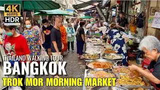☀️ Trok Mor Morning Market: Authentic Thai Street Food in Old Town [4K HDR]