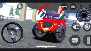 Thar Offroad Challenge Gameplay | Extreme SUV Driving Simulator | Indian Car Game