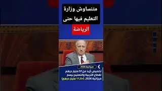 lu20/4