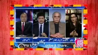 India Israel Has Muscular Nexus Lobbying In USA  Pakistani Analyst Low, 360p
