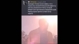 невозможно(мем с тик тока) #jojo #memes #джоджо #jojomeme #джоджомемы #diavolo #italy #mafia