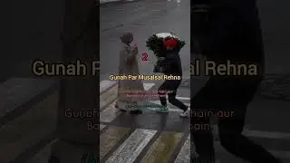 5 Aadatain Jo Rizq Ko Rok Deti Hain | Rizq Aur Barkat Ka Raaz | Seerateilm | Islamicvideos