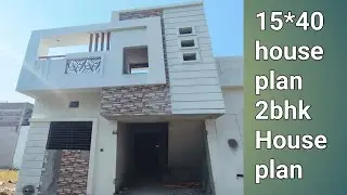 15×40 house planning | 15*40 house design | 2BHK house plan 600 sqft house plan