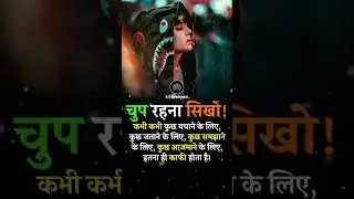 best motivation status video/ that motivation boy/ estragal video trending video viral short video