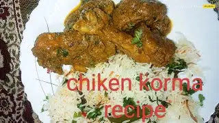 चिकन कोरमा नए अंदाज़ में 🤌🤌| chiken Korma| 