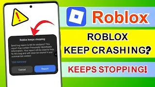 Roblox Keeps Stopping Problem | Roblox Auto Back Problem | Roblox Keeps Crashing Problem Solved 2026