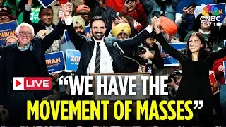 LIVE: Zohran Mamdani, Sanders and AOC &ldquo;NYC Is Not For Sale&rdquo; Rally for NYC Mayoral Election | N18G