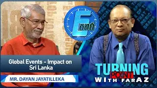 6 පහර | 6 Pahara - Mr. Dayan Jayatilleka - (2024-08-26) | ITN