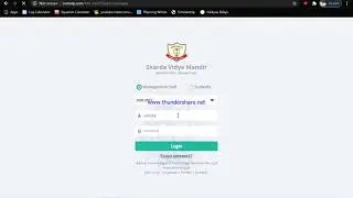 How to View Result of Test after exam