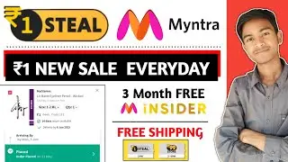 1rs Sale Myntra app ( ₹1 New shopping app ) | free Myntra insider trick | free shopping ₹1 today 🤑