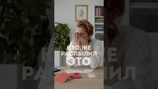 #духи #парфюмерия #парфюмдлямужчин #парфюм  #парфюмдляженщин
