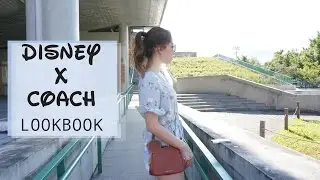 Disney x Coach KissLock Bag LOOKBOOK l EVALIN