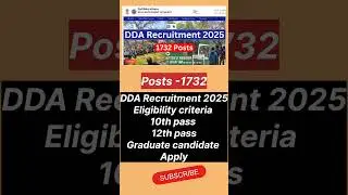 DDA Recruitment 2025