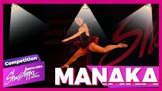 MANAKA TypeA Solo Senior Competition Showstopper JAPAN North Area 2022