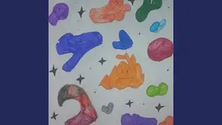 треска