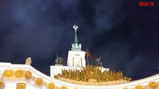 ВДНХ (Выставка достижений народного хозяйства)  - VDNH (Exhibition of national economy achievements)
